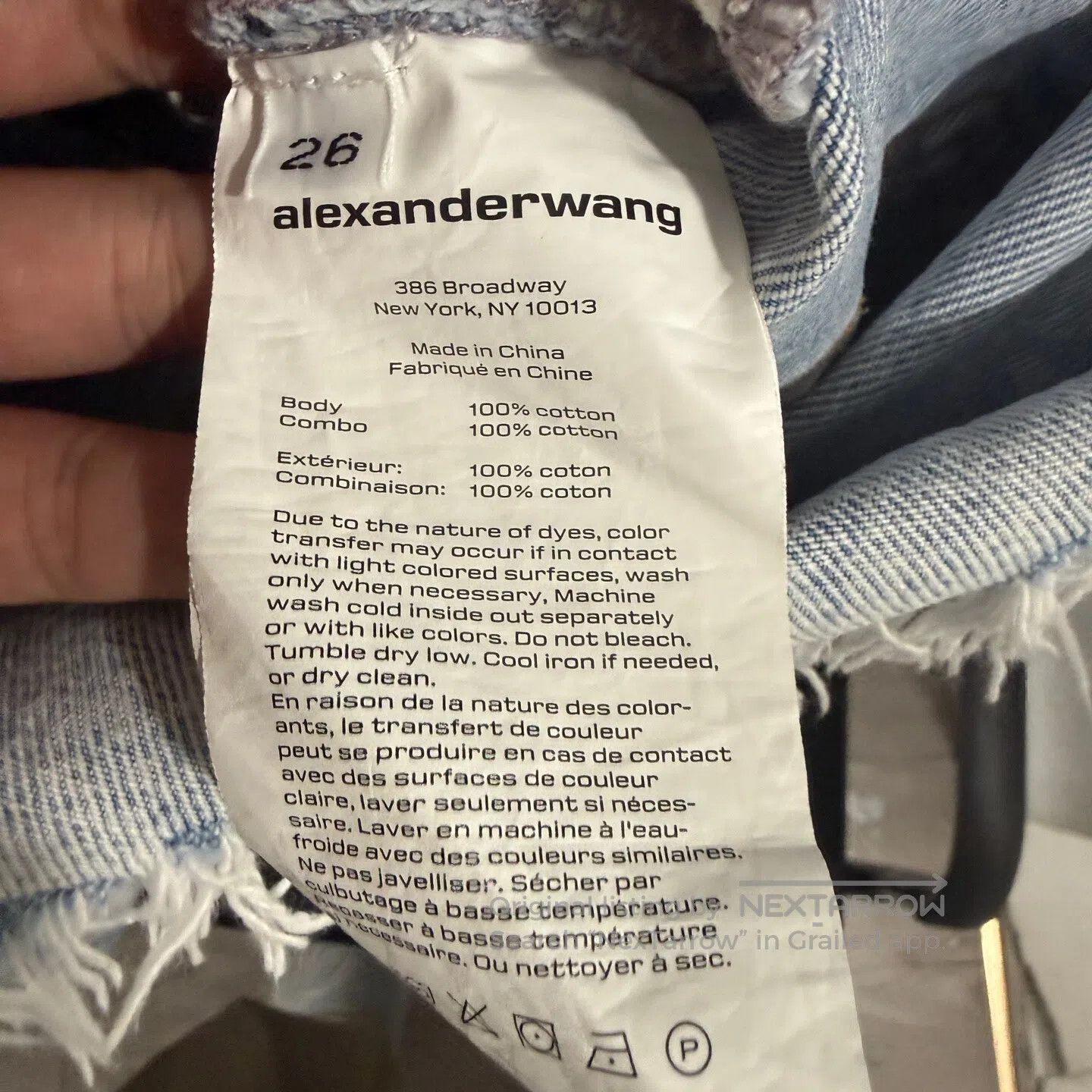 Alexander Wang Alexander Wang Fake Two-Piece Denim Shorts| Size US 28 / EU 44 - 5 Thumbnail