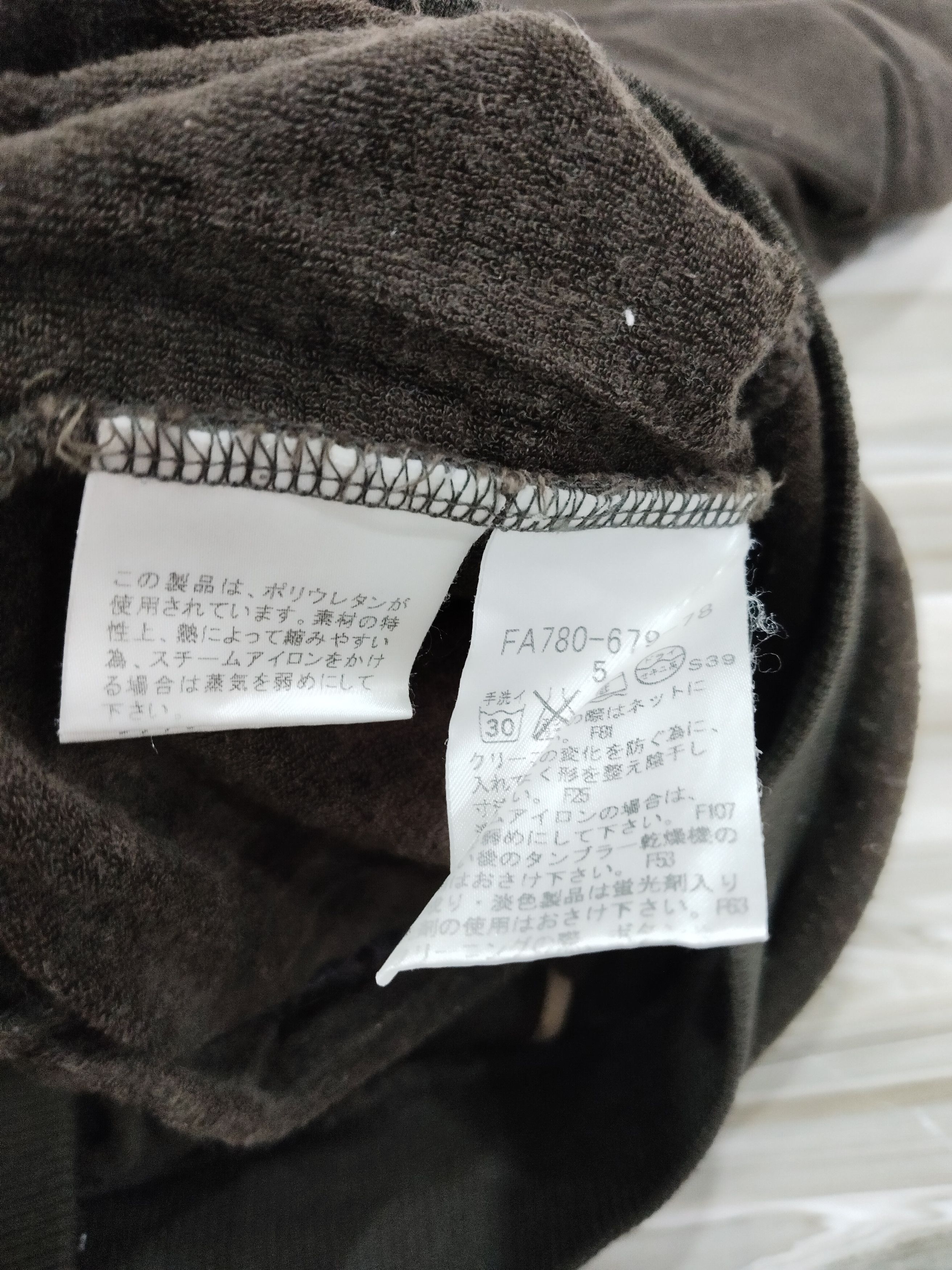 Burberry × Japanese Brand Burberry Zipper Hooded Sweater Size US L / EU 52-54 / 3 - 10 Thumbnail
