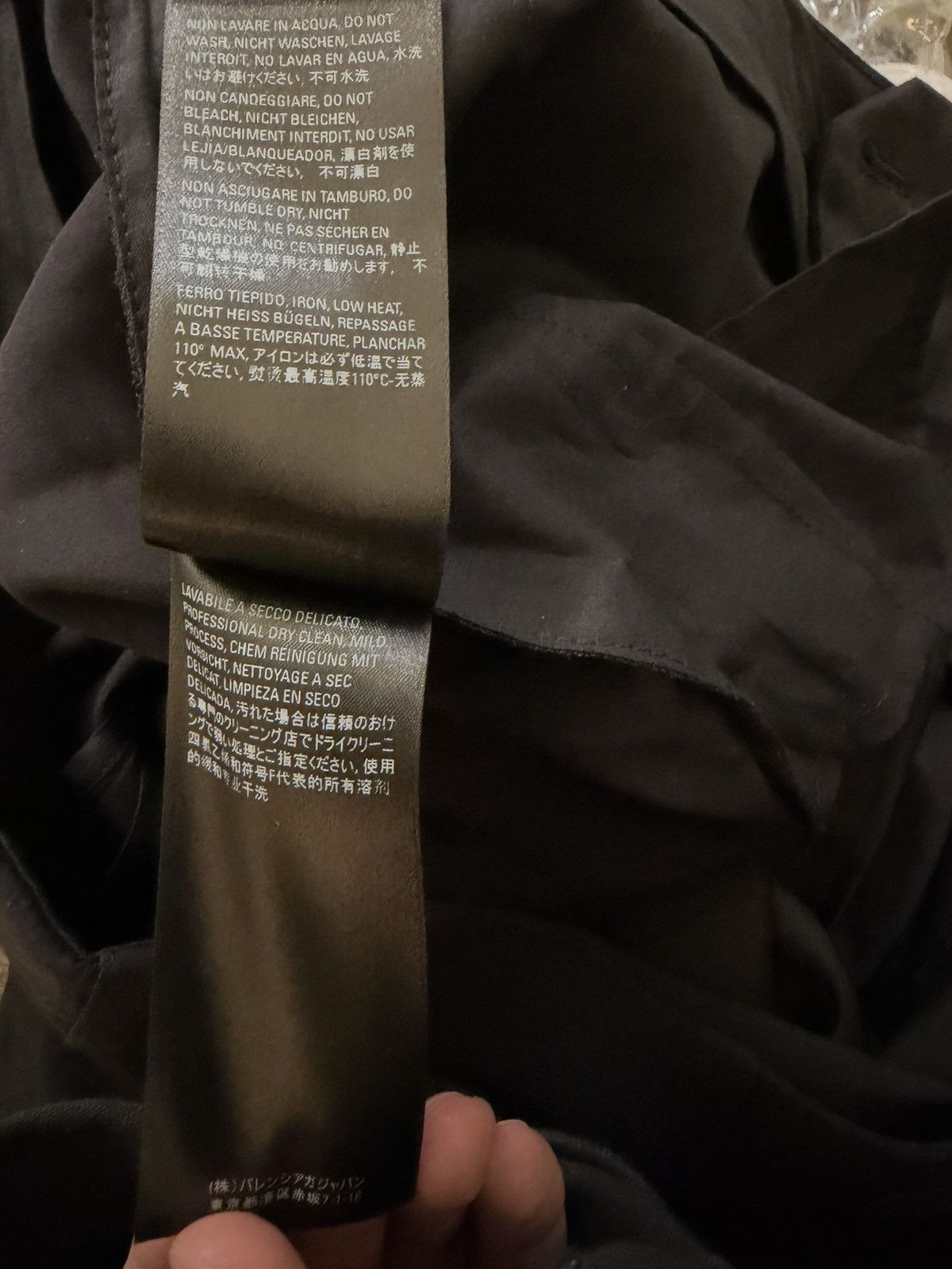 Balenciaga New Rare Fluid Poplin Adjustable Pant [48] fits 32-34 Size US 34 / EU 50 - 8 Thumbnail