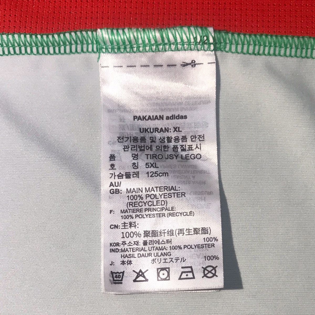 Adidas × LEGO Adidas Tiro x Lego Jersey Size US XL / EU 56 / 4 - 14 Thumbnail