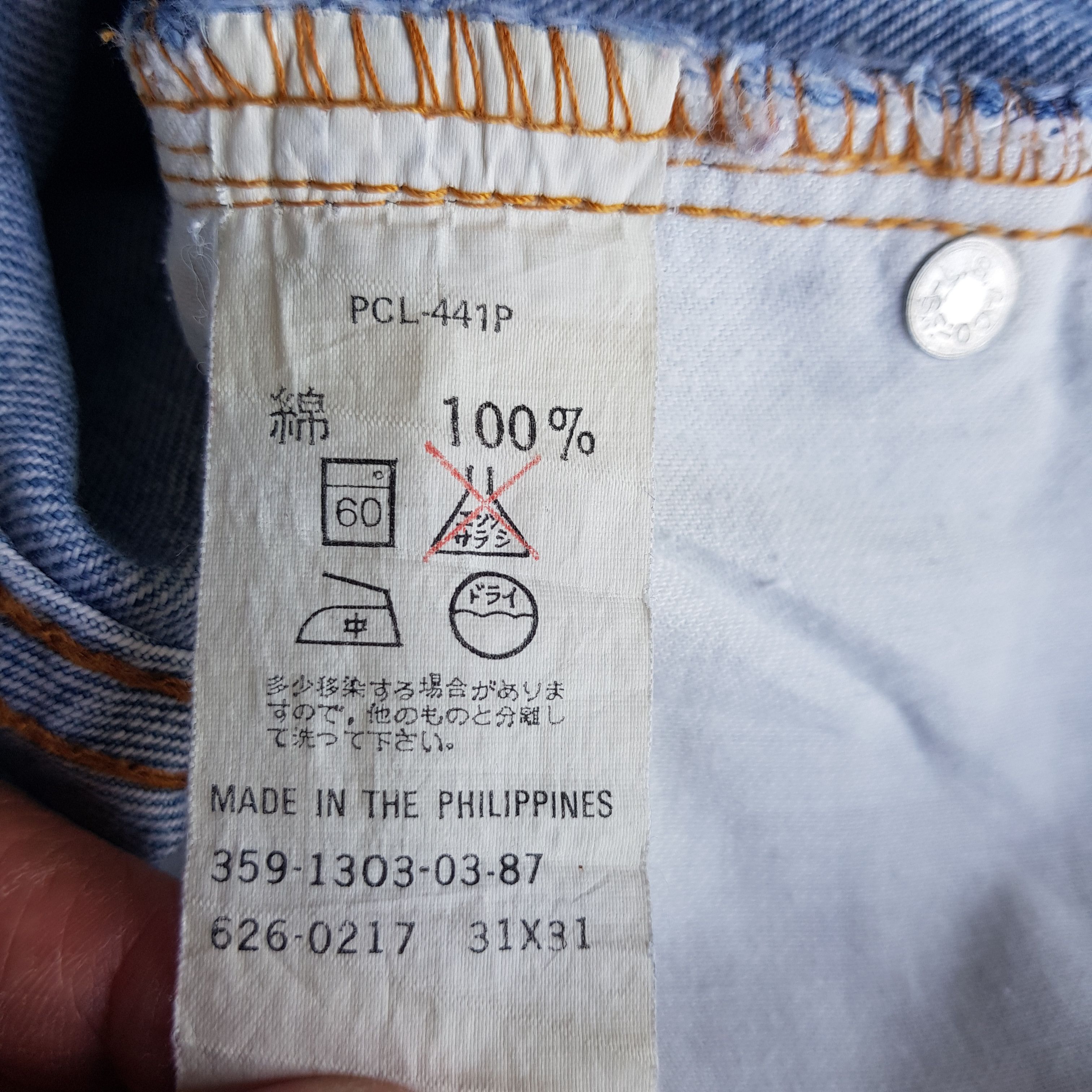Levi's Vintage 90s Levis Light Wash Jeans Levi's 626 Faded Denim Size 28" / US 6 / IT 42 - 5 Thumbnail