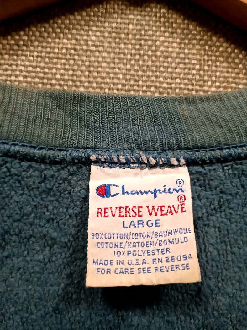Champion × Vintage vintage 90s sweatshirt champion reverse weave Size US M / EU 48-50 / 2 - 5 Thumbnail