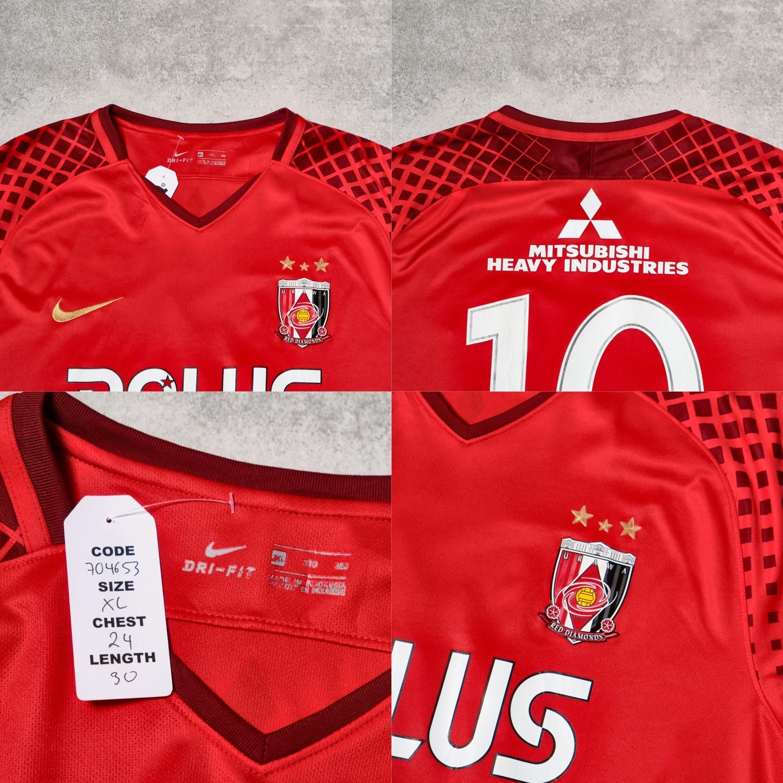 Nike 2018/19 Urawa Red Diamonds Home Shirt Nike J-League (XL) Size US XL / EU 56 / 4 - 5 Thumbnail