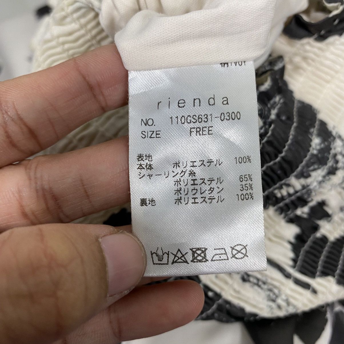 Japanese Brand Long Skirt Full Print Style Manda Japan Issey Miyake Size 26" / US 2 / IT 38 - 19 Thumbnail