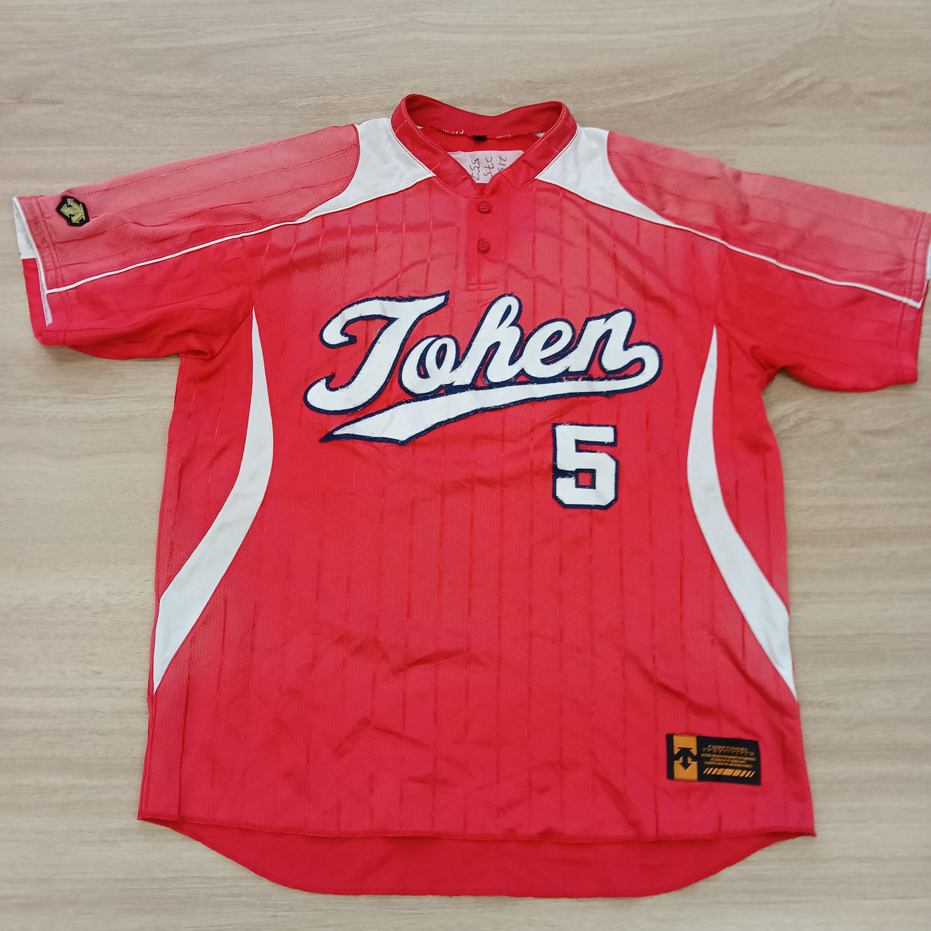 Japanese Brand VINTAGE JERSEY JAPAN L BASEBALL TEAM Size US L / EU 52-54 / 3 - 2 Thumbnail