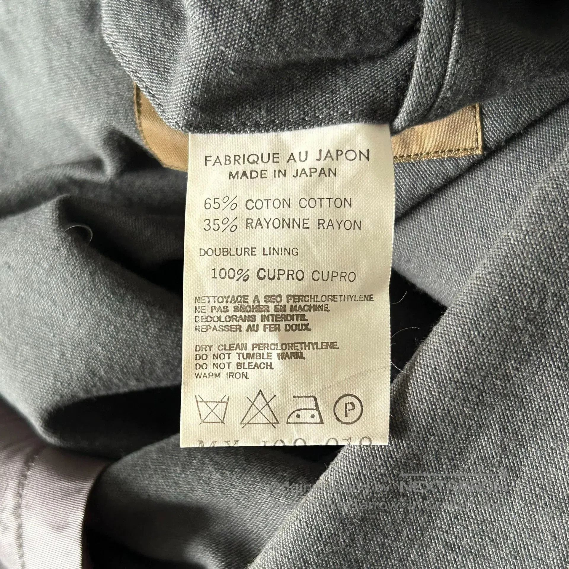 Yohji Yamamoto Yohji Yamamoto Gray Long Suit Jacket. Size US M / EU 48-50 / 2 - 8 Thumbnail
