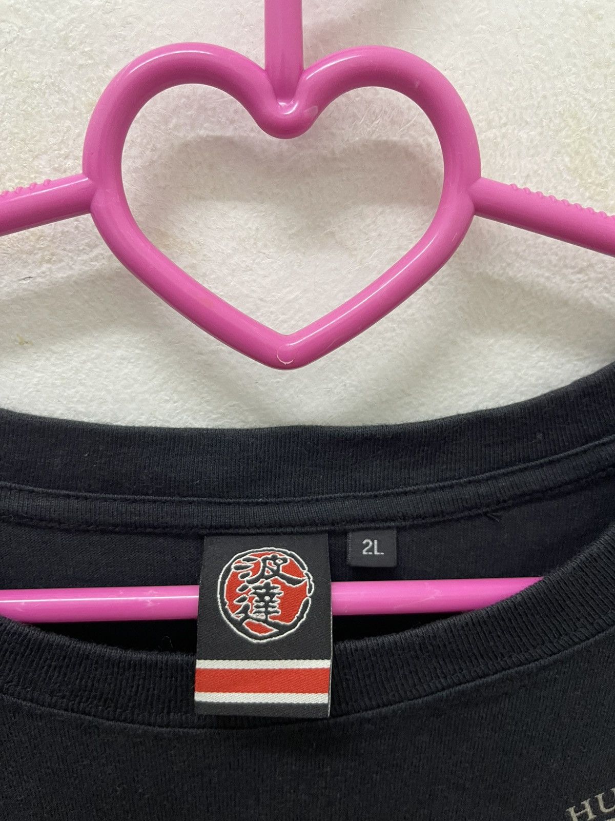 Japanese Brand Vintage NAMITATSU NAMIASOBI Japan Potential Sukajan Japan Size US L / EU 52-54 / 3 - 14 Thumbnail