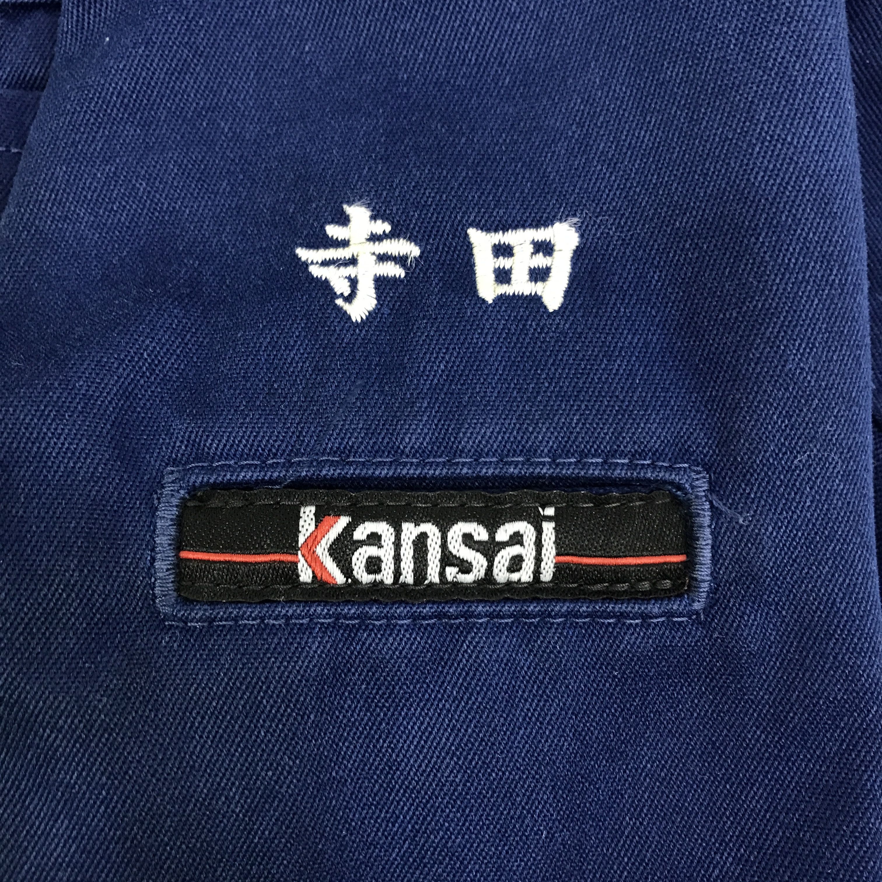 Japanese Brand nissan nismo racing navy custom work Japan jacket K122B6 Size US XL / EU 56 / 4 - 10 Thumbnail