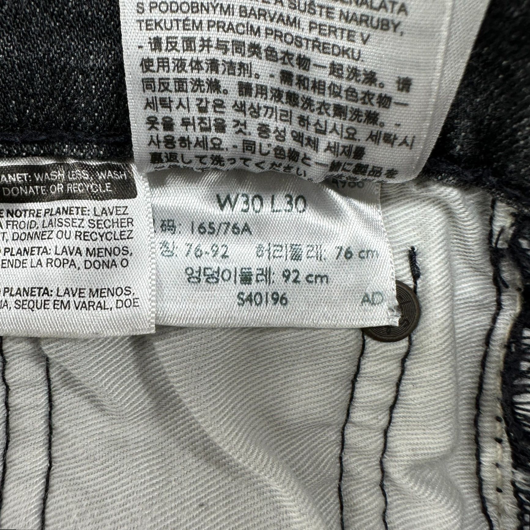 Levi's Levi's 510 Jeans Slim Black 30x30 Denim Stretch Cotton Men 5-Pocket Regular Fit Slim Skinny Vintage: No Sex? (Note: No additional info) Size US 30 / EU 46 - 6 Thumbnail