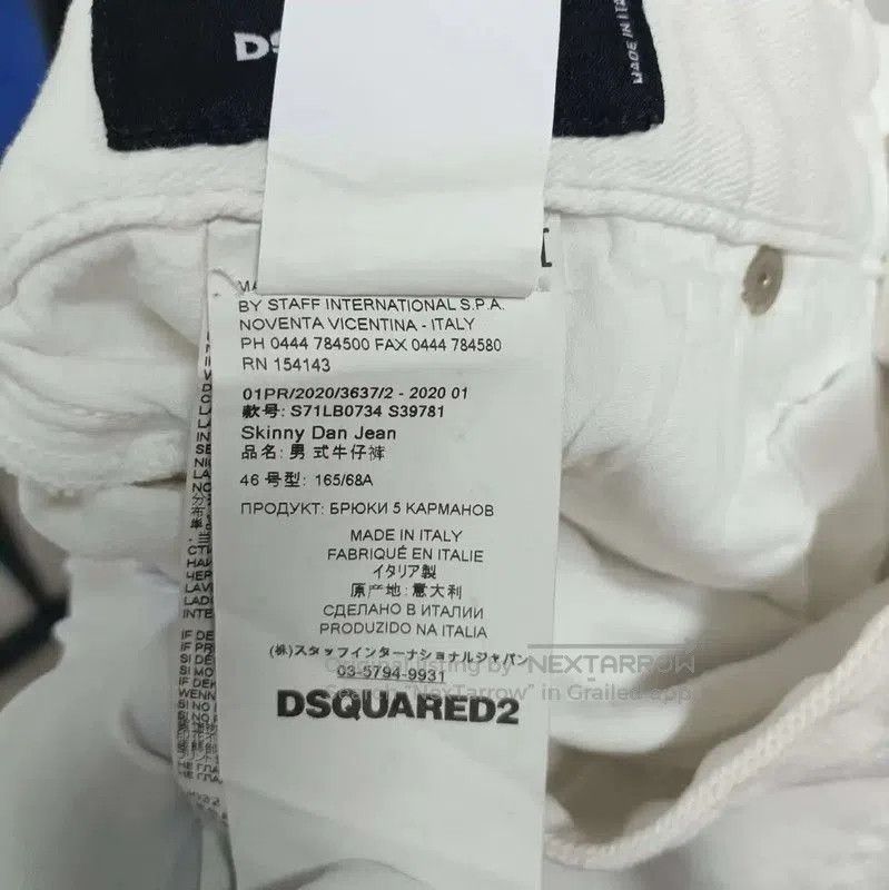 Dsquared2 DSQUARED2 Men's White Casual Pants . Size US 28 / EU 44 - 7 Thumbnail