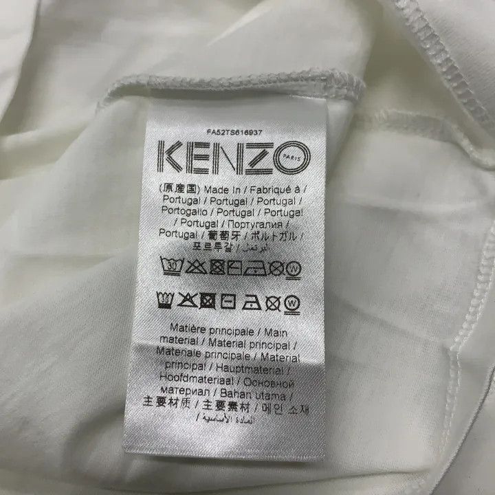 Kenzo KENZO Rainbow Logo Short Sleeve T-shirt for Women -2507 Size S / US 4 / IT 40 - 6 Thumbnail