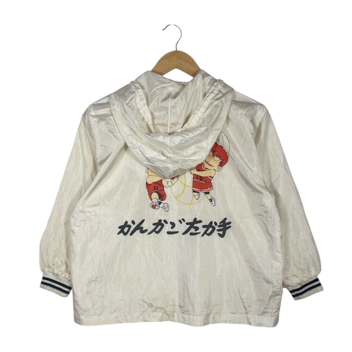 Vintage Vintage 90’s Slam Dunk Japanese Anime Basketball Windbreaker Size US M / EU 48-50 / 2 - 4 Thumbnail