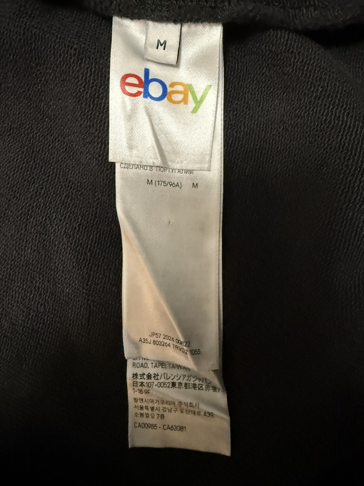 Balenciaga Balenciaga EBAY Zip Up hoodie Size US M / EU 48-50 / 2 - 5 Thumbnail