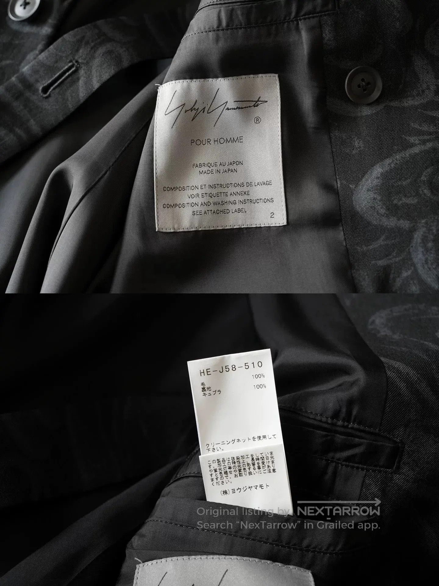 Yohji Yamamoto Yohji Yamamoto 22AW Dragon Cloud Print Jacket. Size US M / EU 48-50 / 2 - 7 Thumbnail