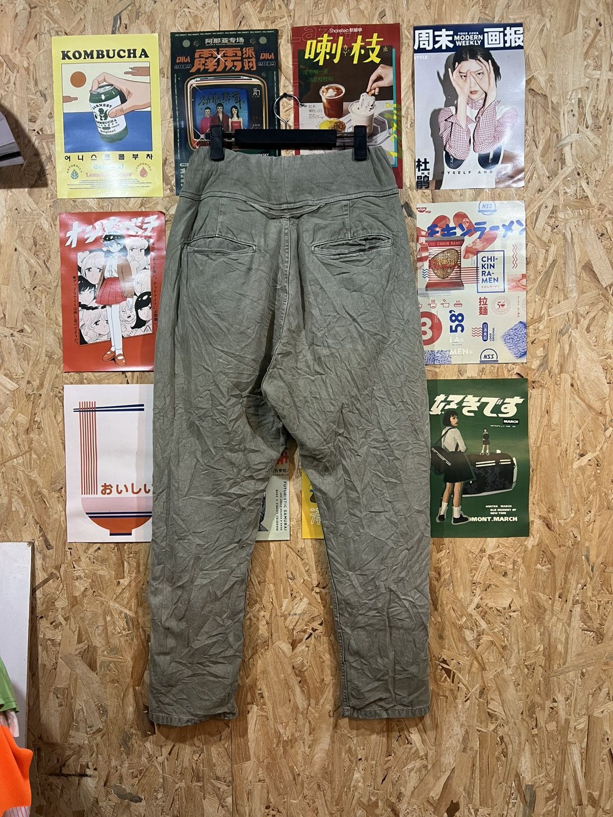Kapital Kapital Jogger Pants Size US 28 / EU 44 - 5 Thumbnail