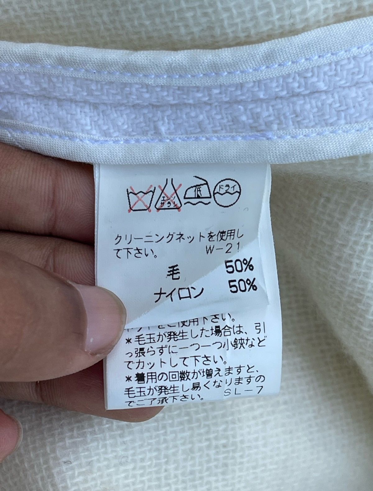 Issey Miyake 🔥AW 1999/2000 Zucca "The Year Of Climax" Belt Trench Coat Size US M / EU 48-50 / 2 - 20 Thumbnail