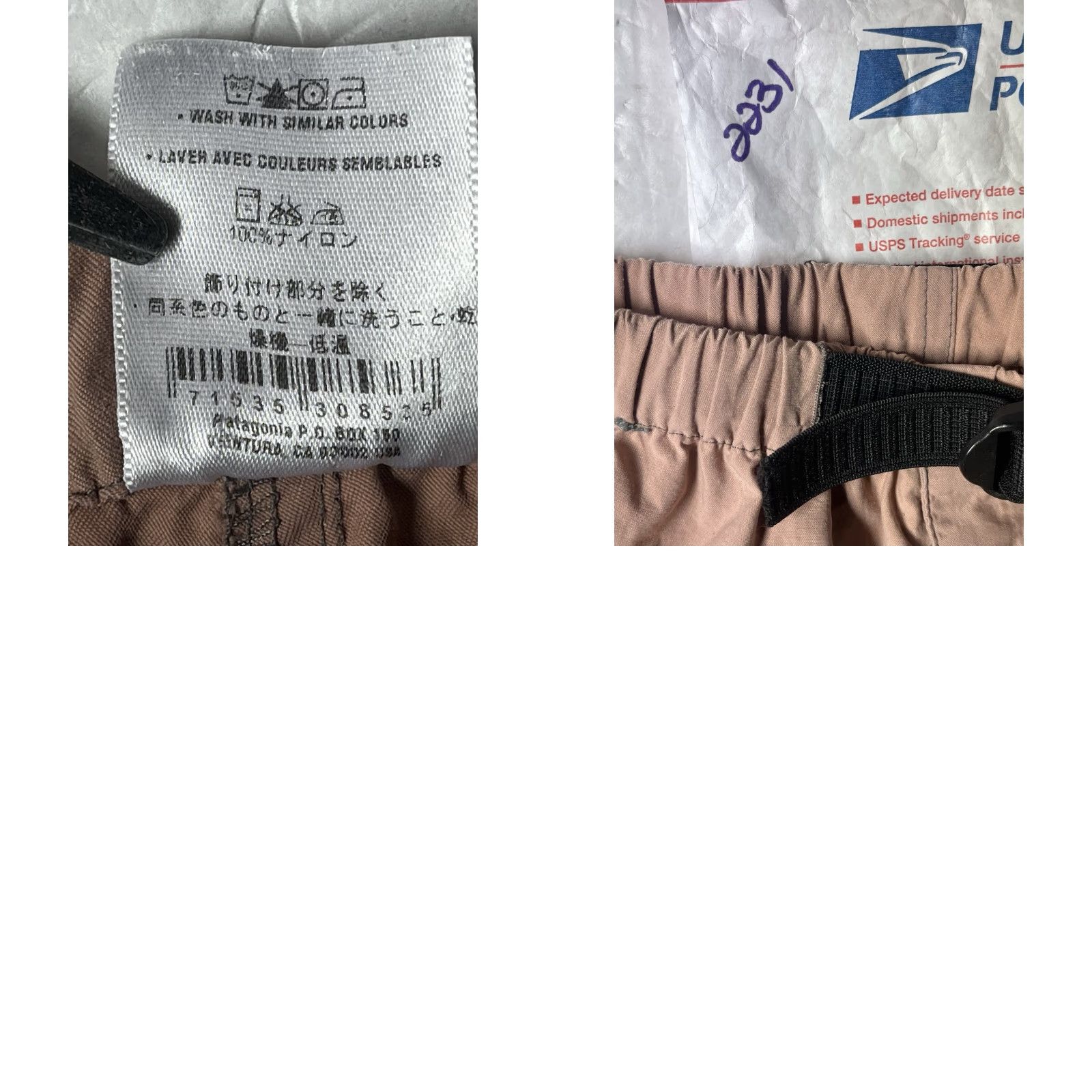 Patagonia Patagonia Pants Outdoor Mens XL Pink Elastic Waist Zip Pockets Hiking Trails Size US 36 / EU 52 - 8 Thumbnail