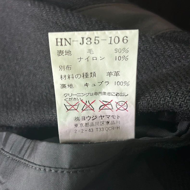 Yohji Yamamoto Yohji Yamamoto Yohji Yamamoto Black Suit with Leather Deta Size US S / EU 44-46 / 1 - 7 Thumbnail