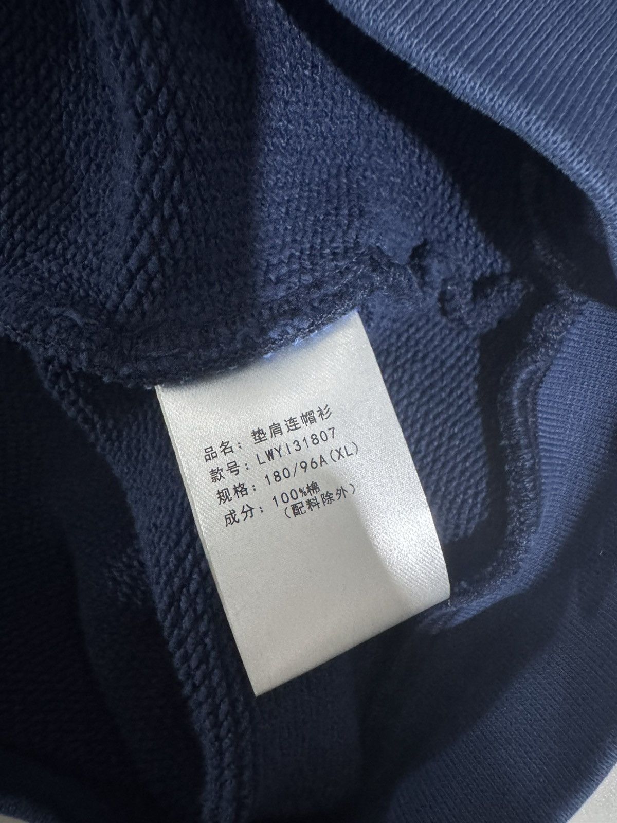 Greg Ross Shoulder pad hoodie Size US XL / EU 56 / 4 - 6 Thumbnail