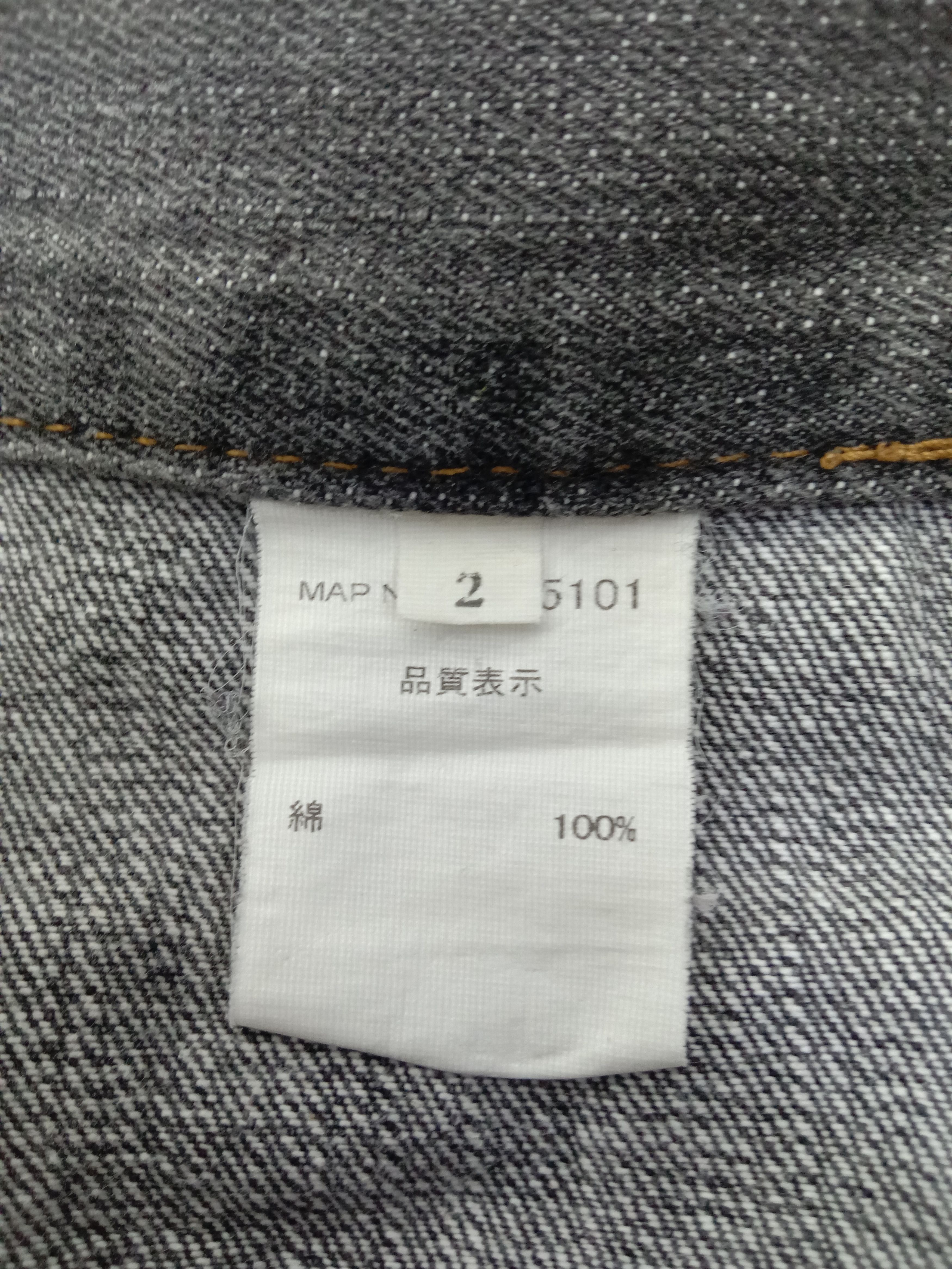 Japanese Brand Vintage Japanese Brand Double Waist Faded Black Jeans Size US 33 - 10 Thumbnail