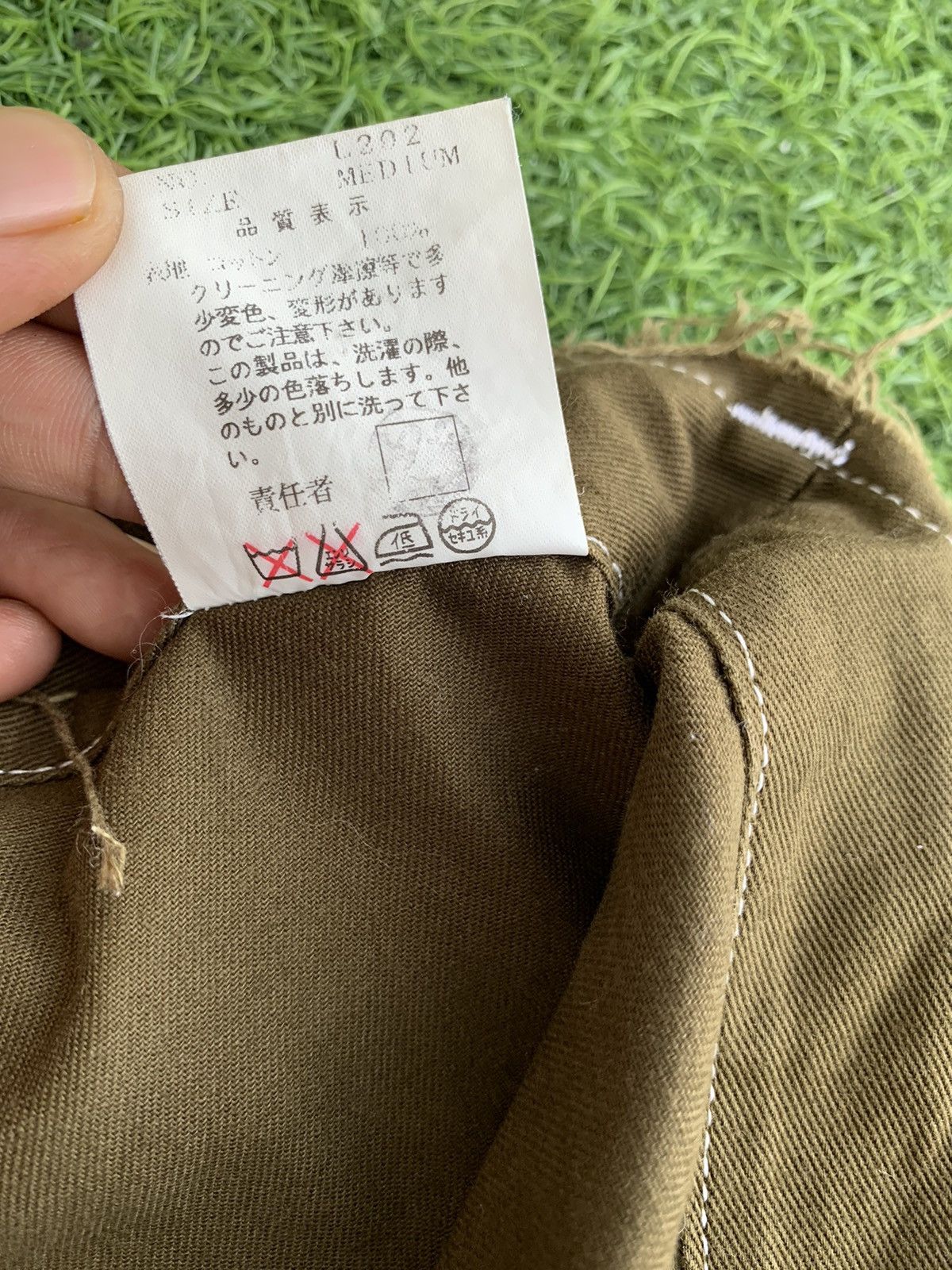 Undercover 🔥Shaggy Pants Undakovrit Jun Takashi Undercover Size US 30 / EU 46 - 10 Thumbnail