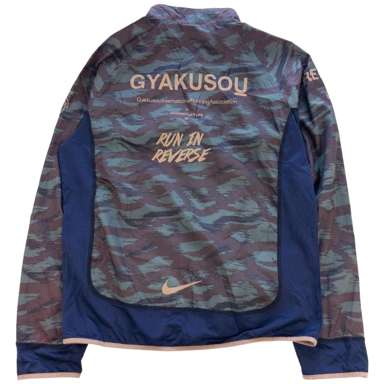 Nike Undercover Gyakusou Jacket | Grailed