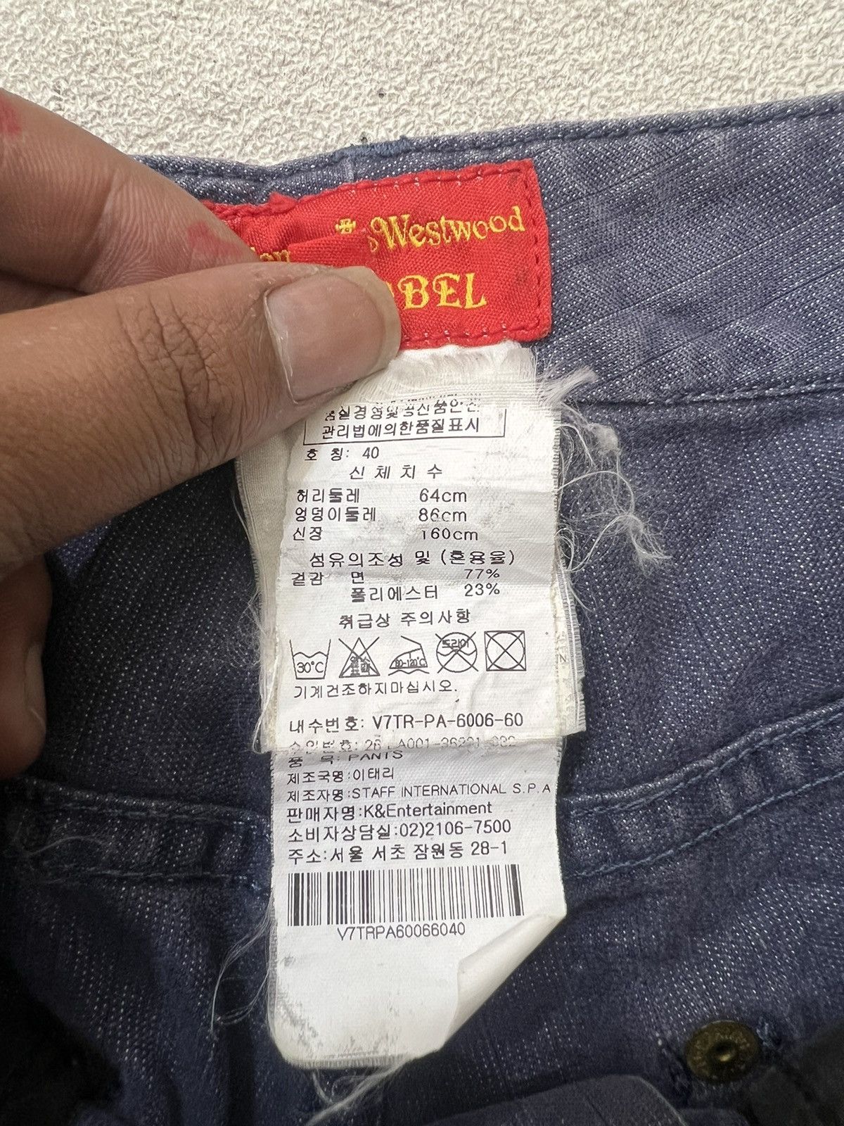Vivienne Westwood 2000s Vivienne Westwood Red Label Work Chino y2k Lgb Ifsix Size US 27 - 7 Thumbnail