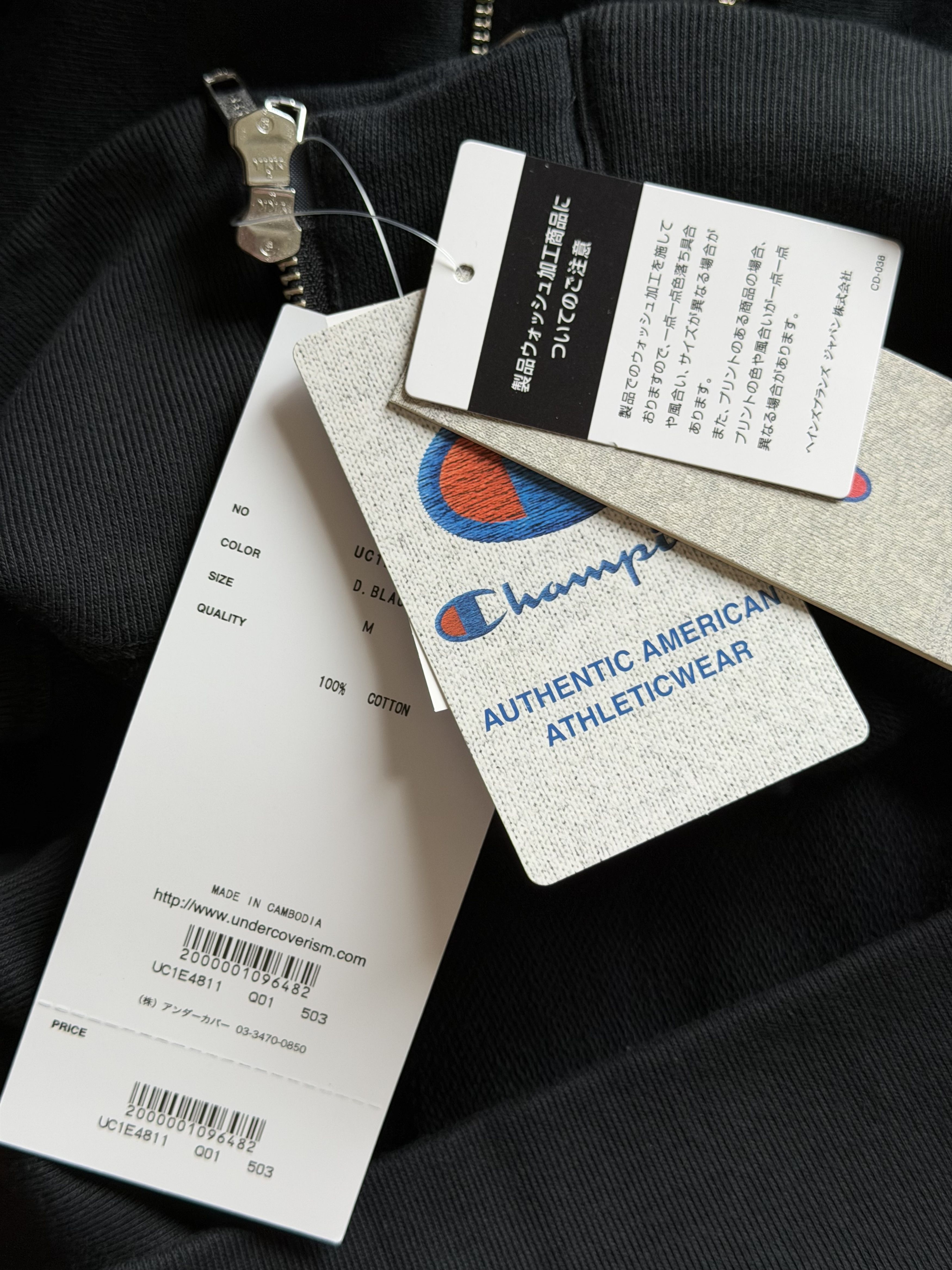 Undercover Undercover Champion Reverse Weave Zip Sweatshirt in Black Size US M / EU 48-50 / 2 - 8 Thumbnail