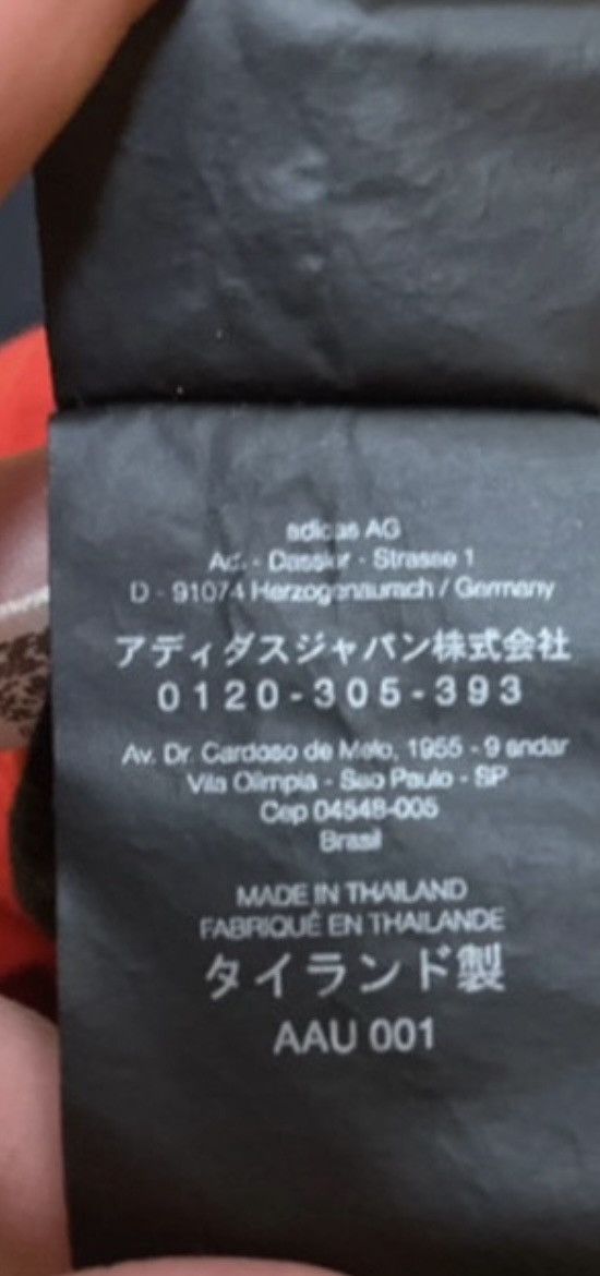 Japanese Brand × Yohji Yamamoto Yohji Yamamoto Designer T-shirt Size US M / EU 48-50 / 2 - 4 Thumbnail