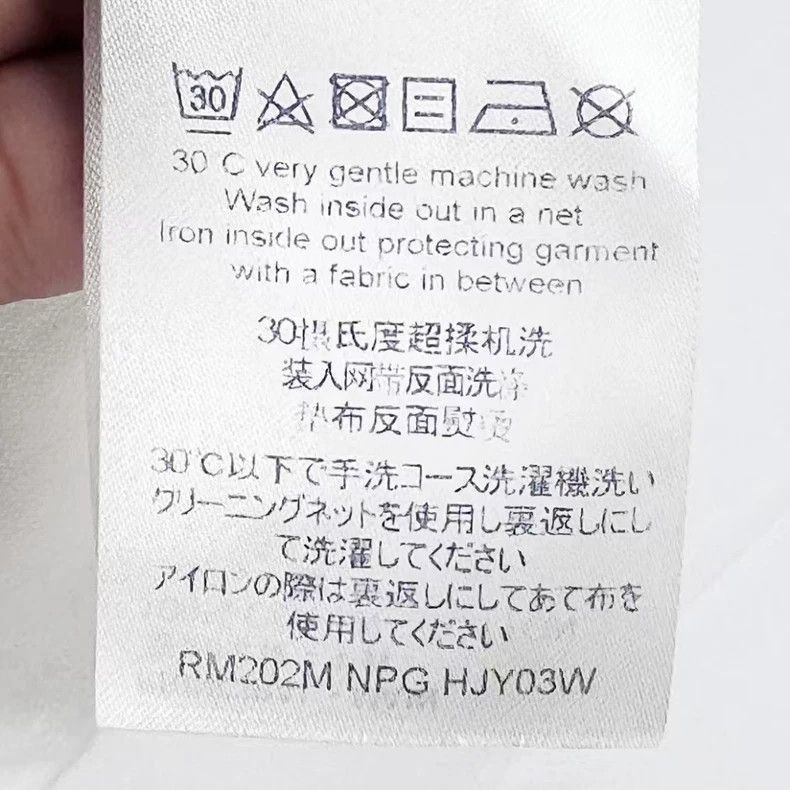 Louis Vuitton LV Digital Connect Short Sleeve TShirt-2506 Size US M / EU 48-50 / 2 - 5 Thumbnail