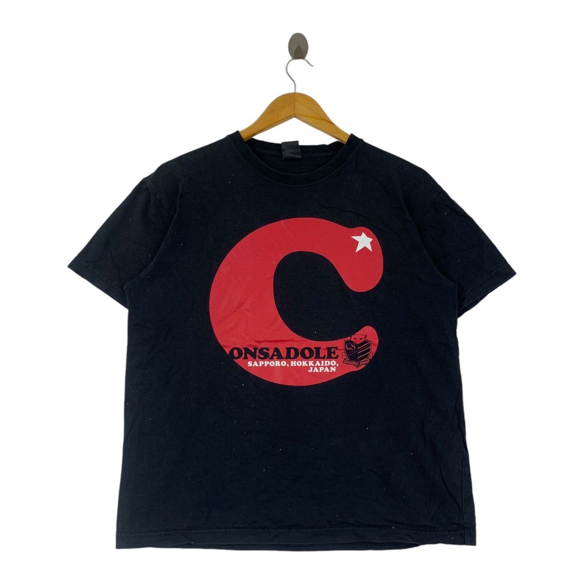 HOKKAIDO CONSADOLE SAPPORO Football Tee Shirt