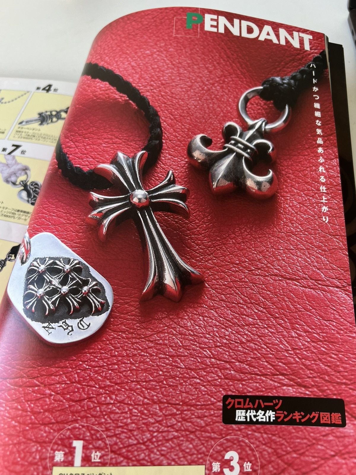 Chrome Hearts 2002 Chrome Hearts Magazine Catalog Book Necklace Ring Tee Size ONE SIZE - 6 Thumbnail
