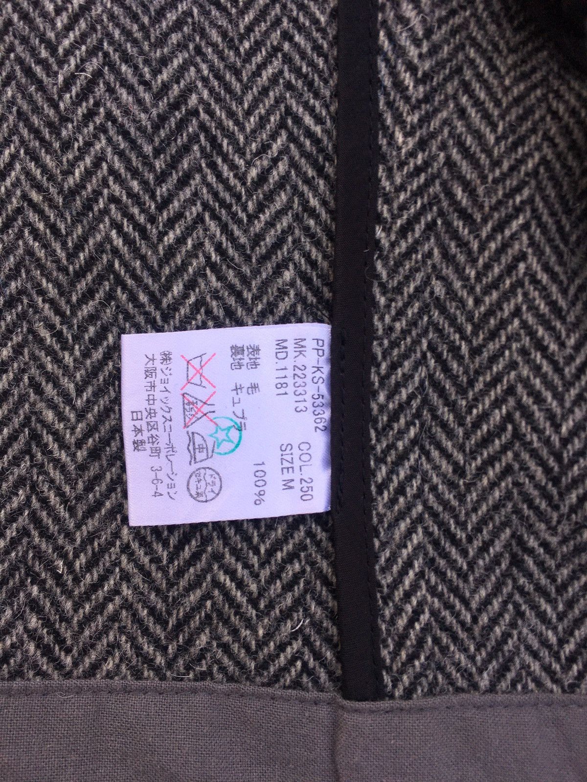Paul Smith Rare Vintage Paul Smith Wool Blazer Size 34R - 8 Thumbnail