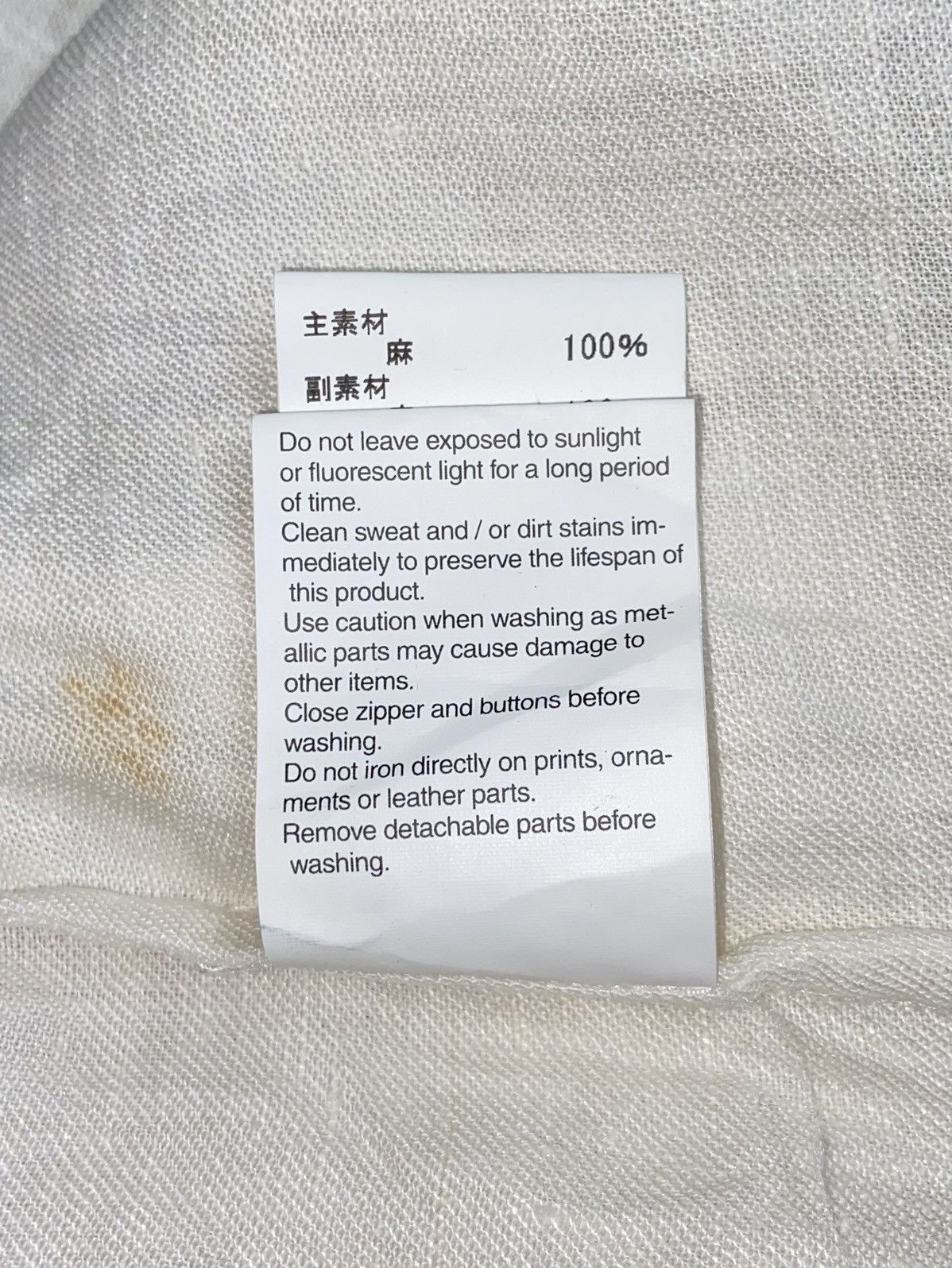Japanese Brand × Johnbull × Yohji Yamamoto JOHN BULL White Shirt Size US M / EU 48-50 / 2 - 15 Thumbnail