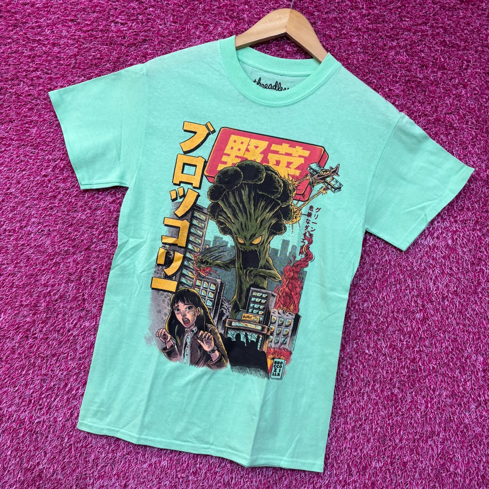 Threadless Threadless The Broccozilla Kaiju Vegetable Mint Green T-Shir Size US S / EU 44-46 / 1 - 3 Thumbnail