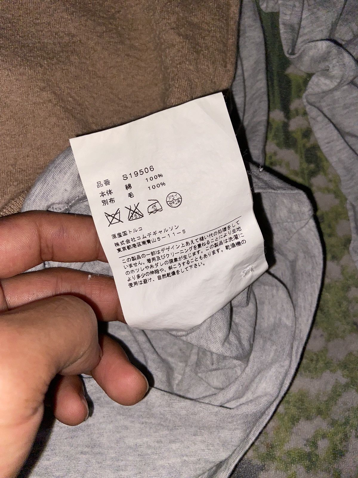 Comme des Garcons × Japanese Brand COMME DES GARCONS KNIT DOCKING SWITCHING LONGSLEEVE Size XS / US 0-2 / IT 36-38 - 7 Thumbnail