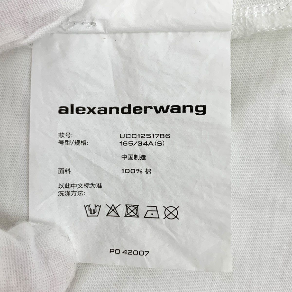 Alexander Wang Alexander Wang Logo Embroidered Short Sleeve T-Shirt K26WX Size S / US 4 / IT 40 - 7 Thumbnail