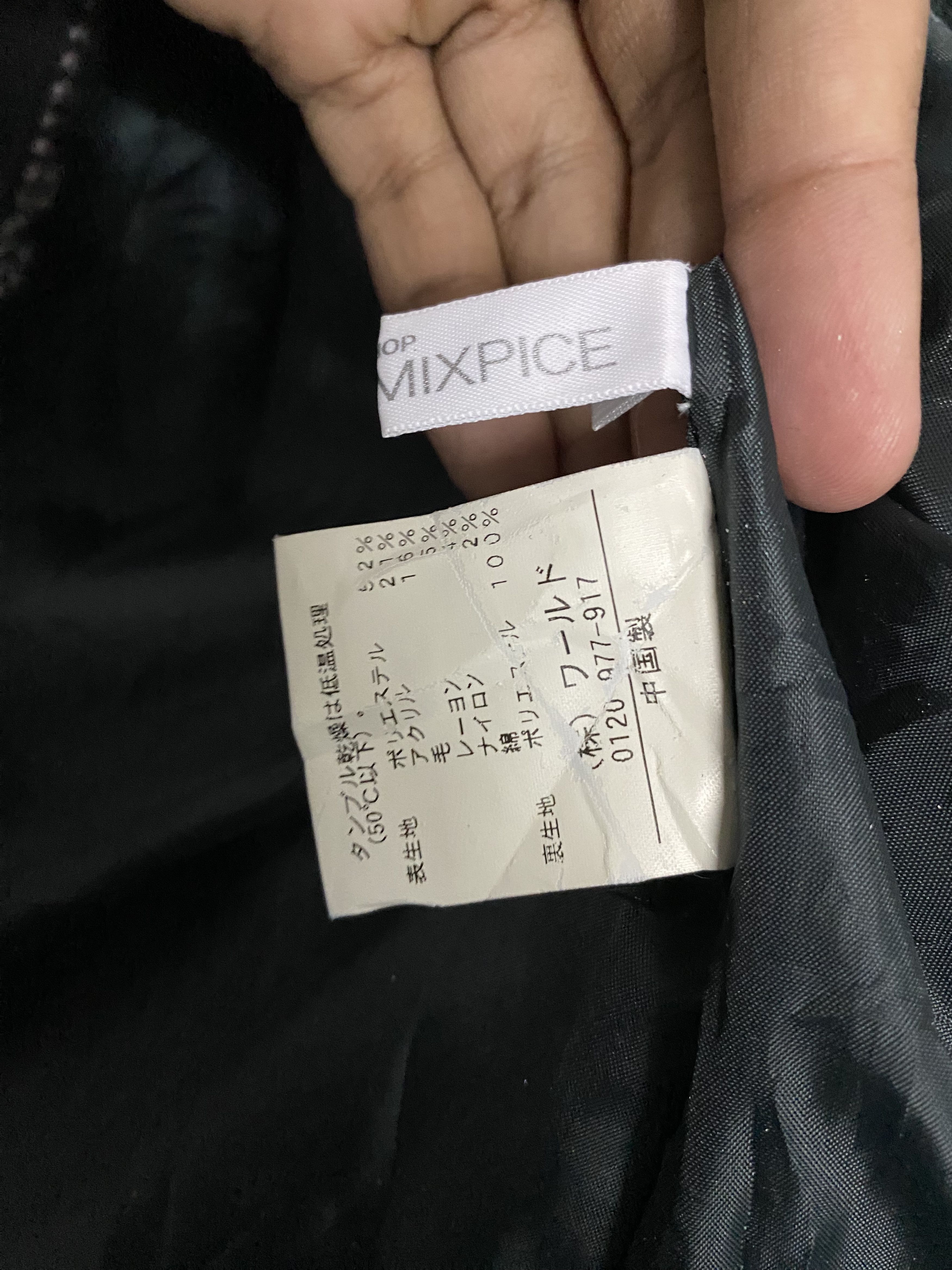 Takeo Kikuchi TK MIXPICE Green Check Tartan Wool Blend Jacket Coat Size M / US 6-8 / IT 42-44 - 11 Thumbnail