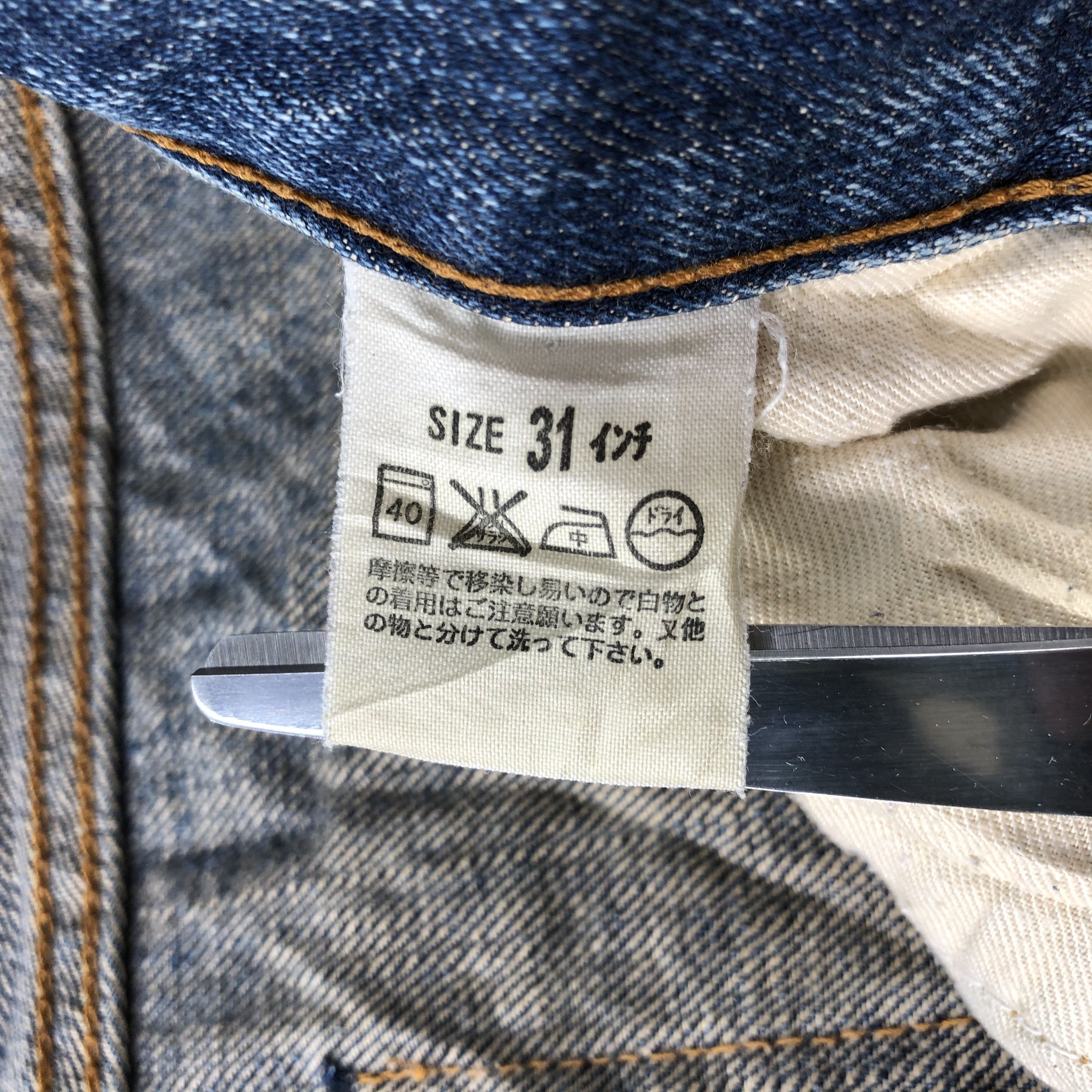 Levi's Vintage Levi's 503 Jeans Distress Faded Blue Denim KJ1457 Size US 31 - 10 Thumbnail
