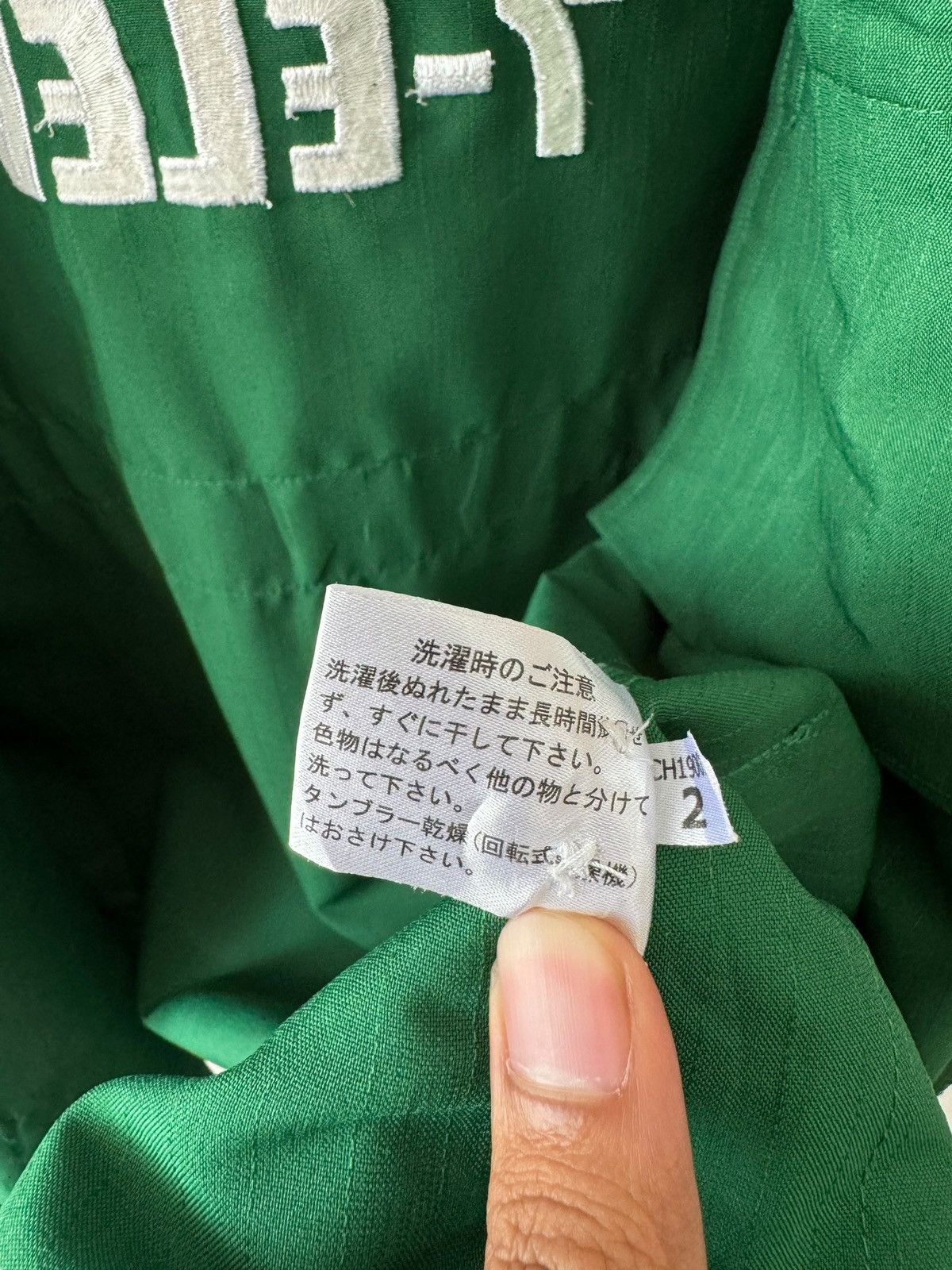 Japanese Brand Vintage 7-ELEVEN Uniform Shirt/Jacket Zip Up Size US M / EU 48-50 / 2 - 21 Thumbnail