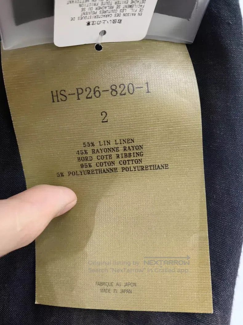 Yohji Yamamoto Yohji Yamamoto size 2 Casual pants Size US 28 / EU 44 - 6 Thumbnail