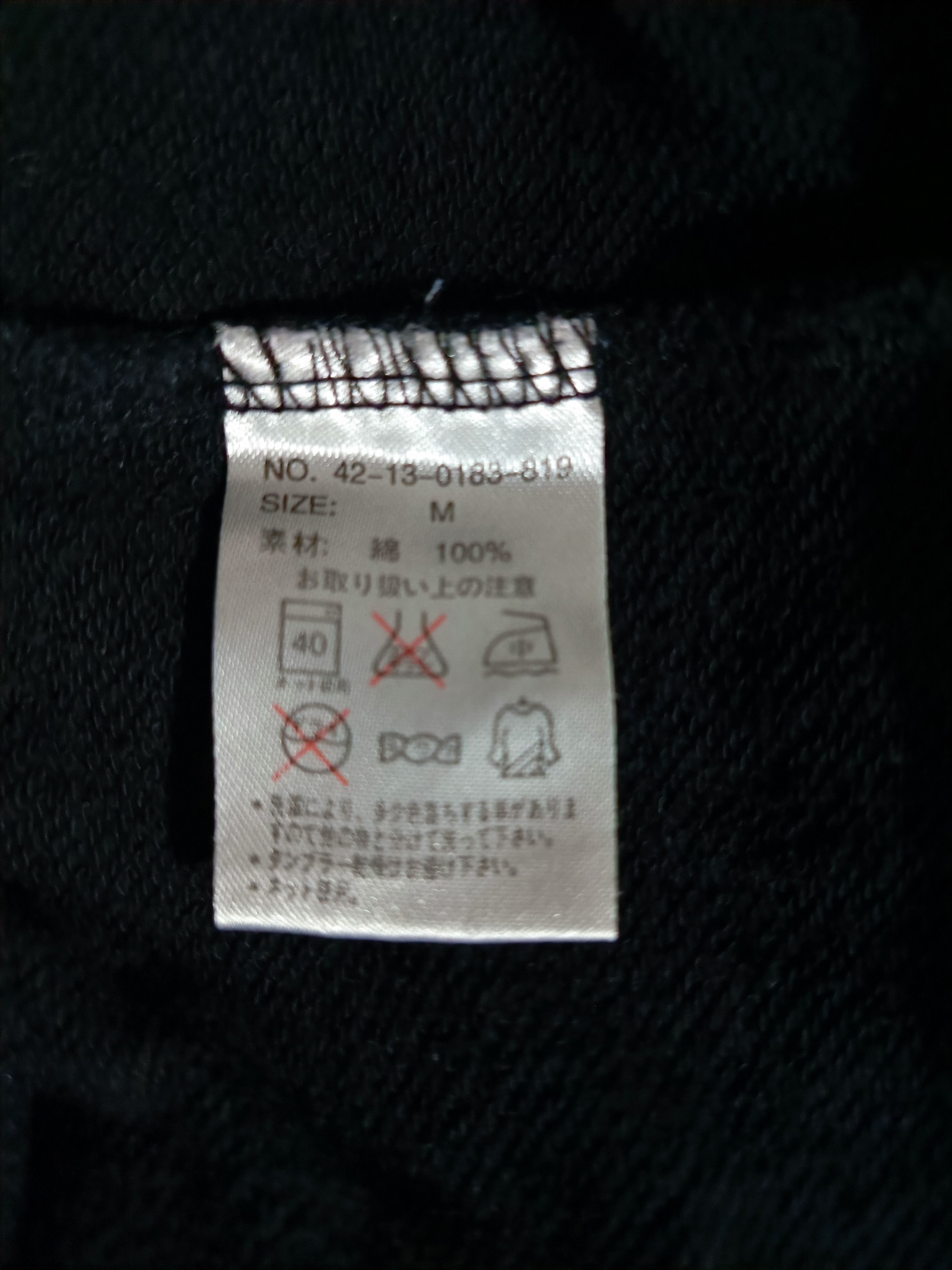 Other Beams Black Full Zipper Size US M / EU 48-50 / 2 - 6 Thumbnail
