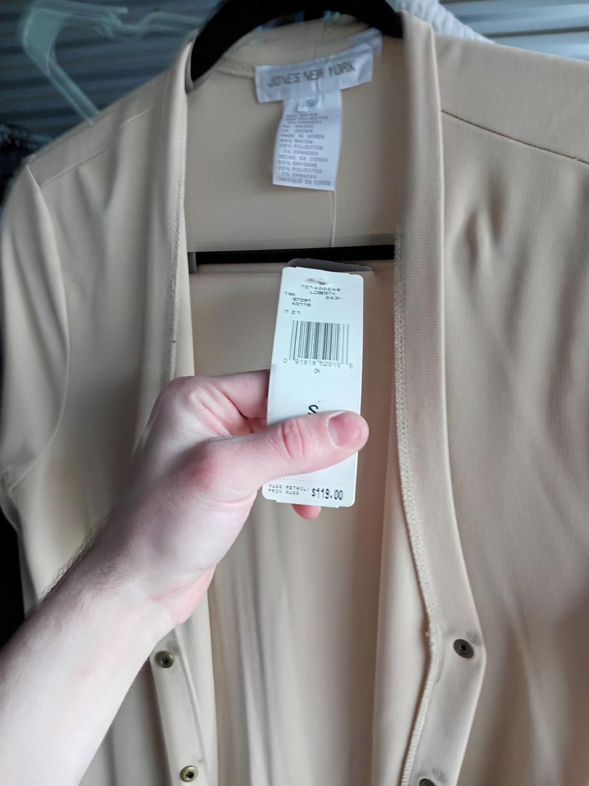 Jones New York Elegant Beige Long Cardigan Set Jones NY Size ONE SIZE - 9 Thumbnail