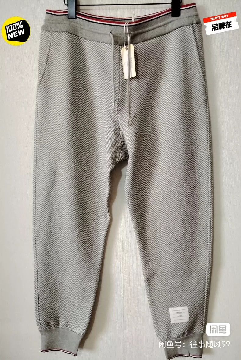Thom Browne Thom BrowneRingone twill knitted sweatpants 2503-Nextarrow Size US 28 / EU 44 - 1 Thumbnail