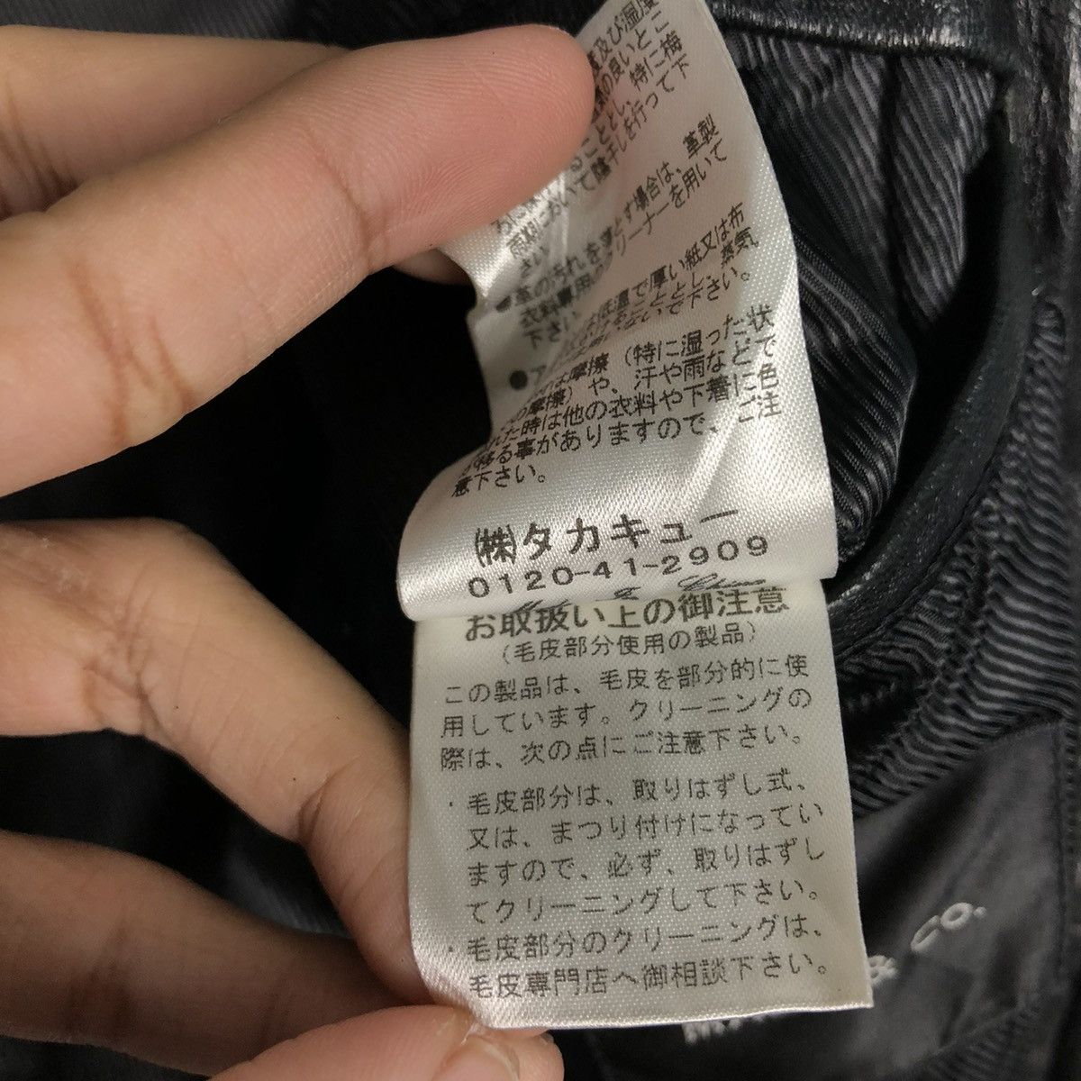 Japanese Brand 🔥VINTAGE BIKER LEATHER JACKET MALE & CO 14th ADDICTION Size US M / EU 48-50 / 2 - 23 Thumbnail