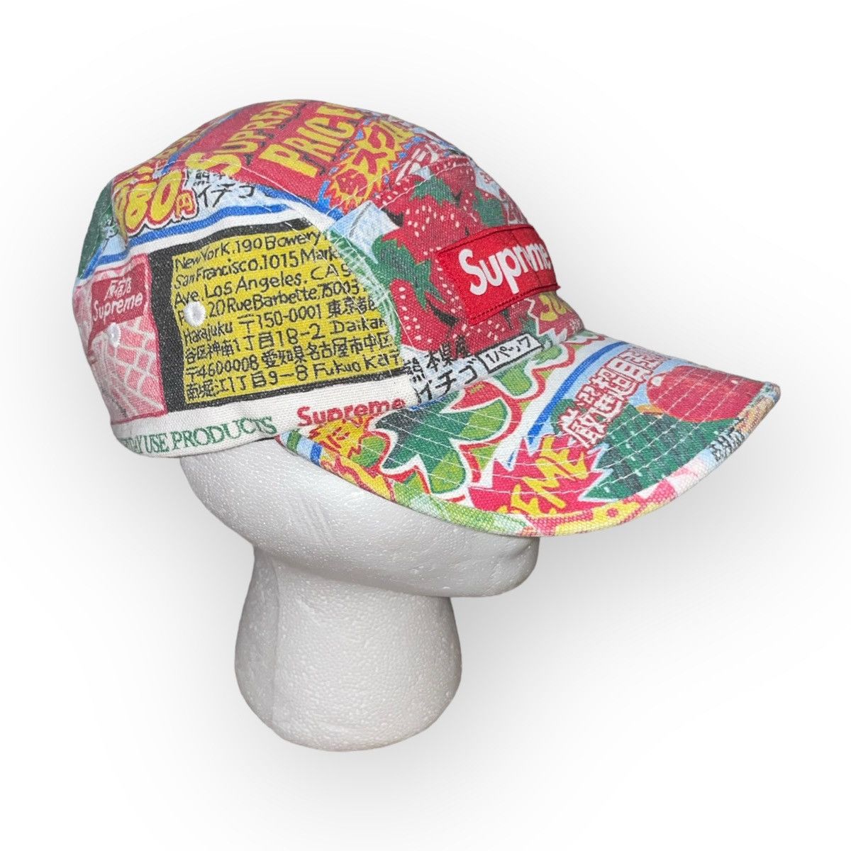 Supreme Special Offer Camp online Cap