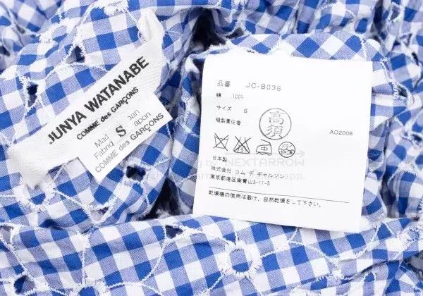 Junya Watanabe Junya Watanabe Blue Vintage Plaid Design Top Size S / US 4 / IT 40 - 9 Thumbnail