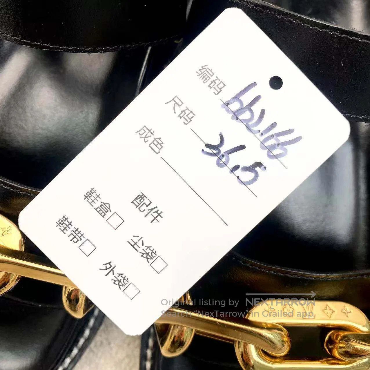Other Louis Vuitton Flat sandals with metal chains| Size US 6 / IT 36 - 8 Thumbnail