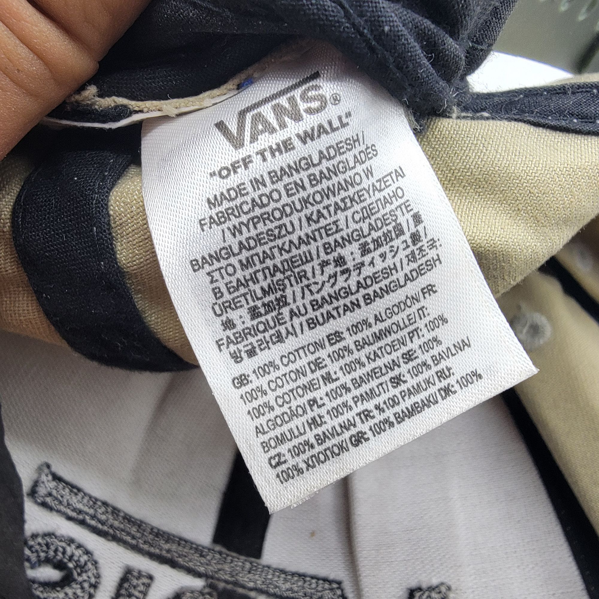 Vans VANS Drop V II Beige Snapback Hat Casual Outdoors Adjustable Size ONE SIZE - 5 Thumbnail