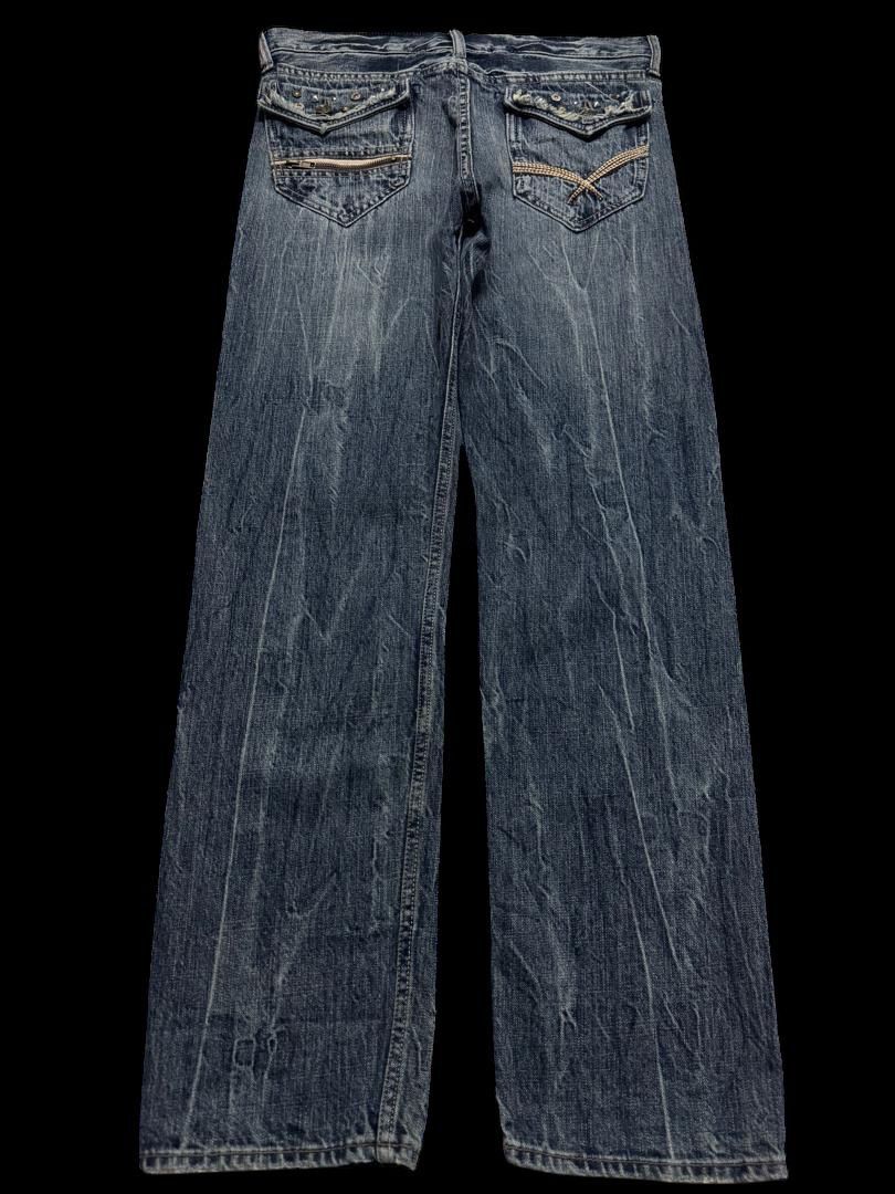 Beauty Beast INSANE Theoria Japan Sick Whisker Distressed Denim Jean Size US 31 - 13 Thumbnail